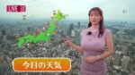 巨乳 AV レビュー 画像