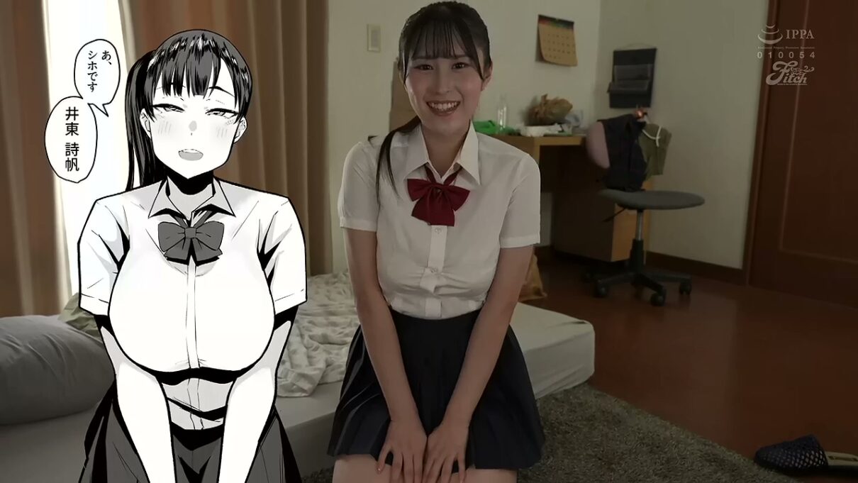 巨乳 AV レビュー 画像