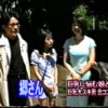 ヤミツキ01_x264.mp4_000240.097